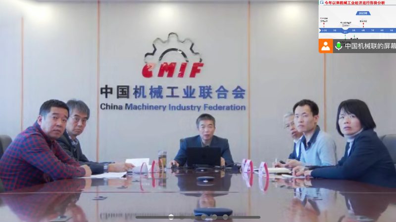 东莞市机械有限公司