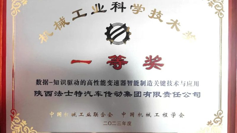 非标自动化生产线：揭秘定制背后的技术密码